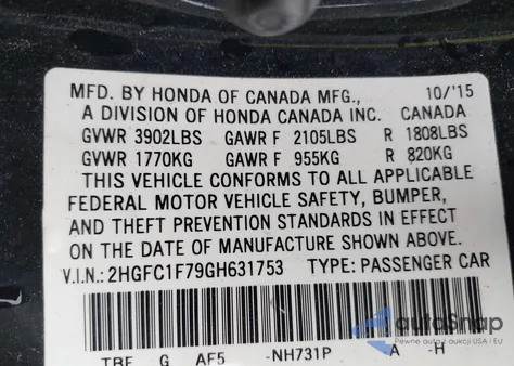 2016 Honda Civic Ex-L from USA, damaged, VIN 2HGFC1F79GH631753